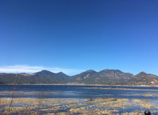 Yunnan, China – South of the Clouds