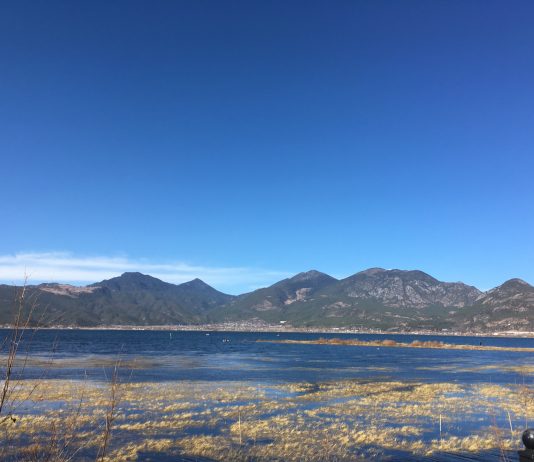 Yunnan, China – South of the Clouds